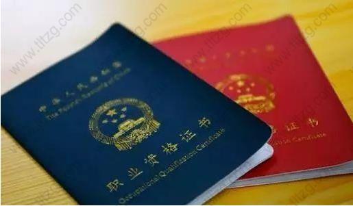 上海居住证积分办理及上海居转户，中级职称是关键！