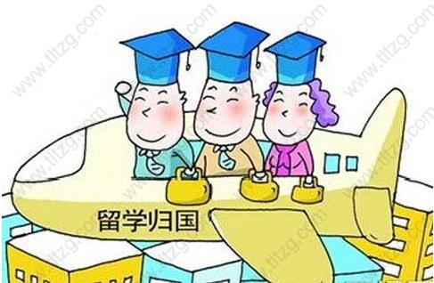 19年最新上海积分入户细则留学生上海户口办理