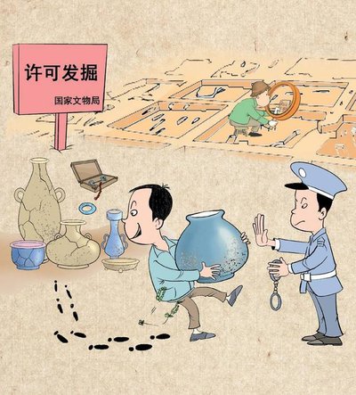 合同变更影响上海居转户吗