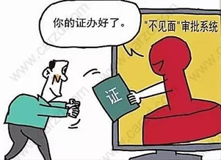 给您讲解关于留学生落户上海中关于材料批复后需要进行哪些操作才能成功拿到上海户口