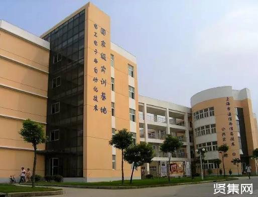 上海大专排名一览，上海电子信息职业技术学院怎么样