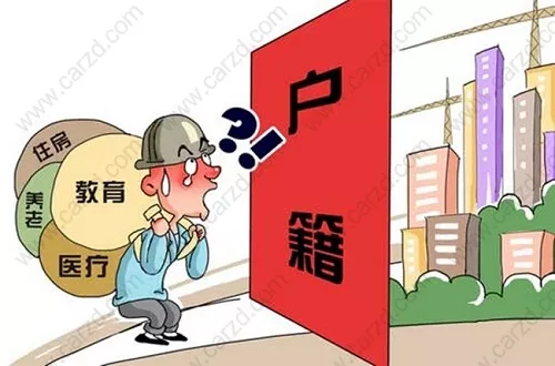 阐述一些错误的上海居住证积分的方式