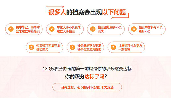 青浦服务好的异地社保同时交需要哪些材料2022年8月已更新(价格/图片)