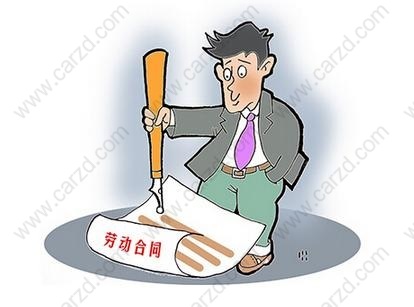 为您讲述想要拿到上海户口在签订劳动合同时需要注意哪些方面