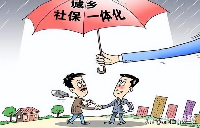 上海低保申请条件，需要满足以下条件（农村两类人的低保会被取消）