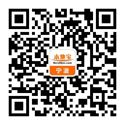 2019宁波余姚公办小学招生预警发布