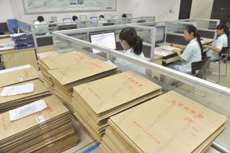 上海居住证积分申请失败后，档案如何处理？