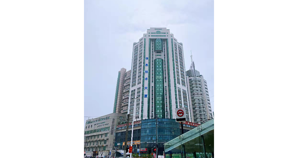 浦东高新技术企业人员落户居住证办理条件,上海落户