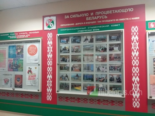 不多的一年制研究生院校，白俄罗斯经济大学深度介绍（多图）