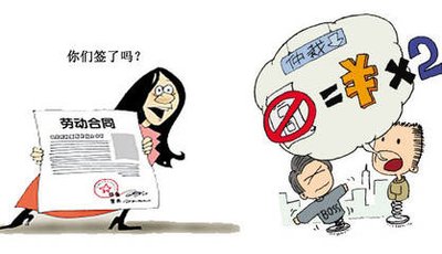 上海夫妻投靠落户左边法律右边咨询
