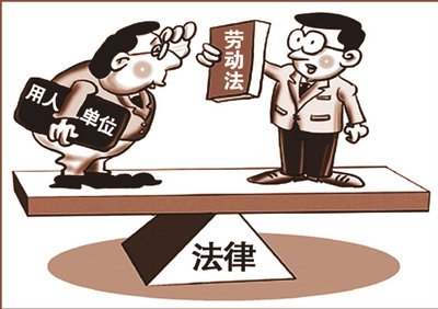 上海户口房子拆迁政策