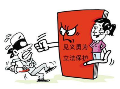 上海拆迁离婚政策
