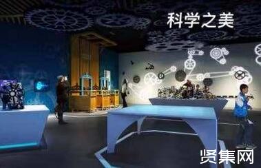上海华中科技大学科技园正式落户宝山，聚焦打好科技创新牌，推进科技成果转化