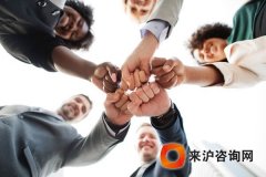 成新上海人最短2年可成上海人 上海落户及居转户下月改革