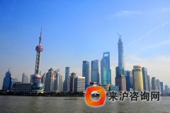 留学生海归如何办理上海深圳户口？